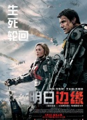 铁血战士：对比各代作品的创新与改变